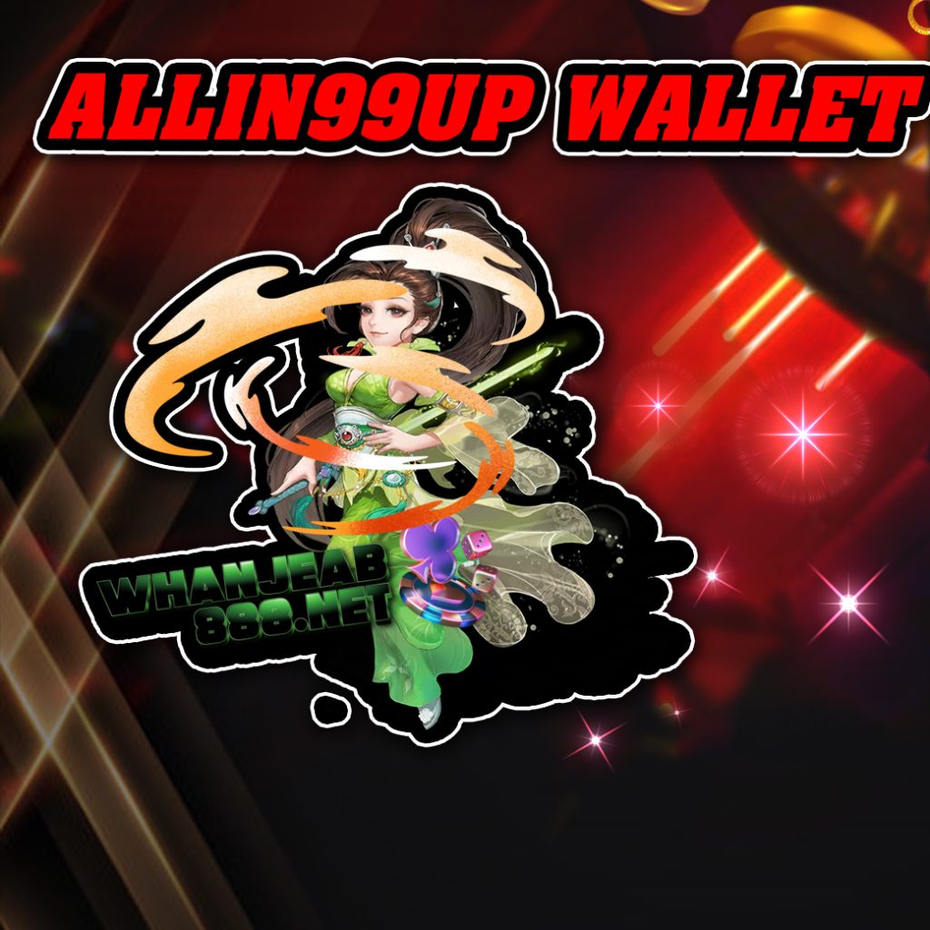allin99up wallet