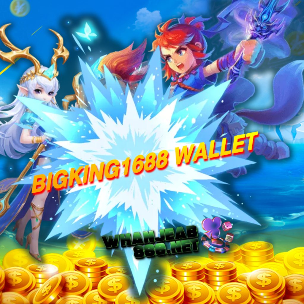 bigking1688 wallet