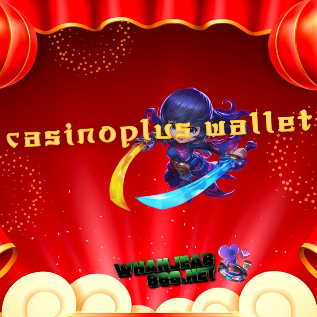 casinoplus wallet