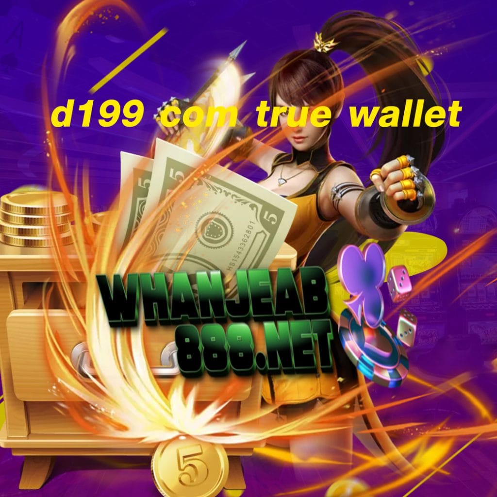 d199 com true wallet