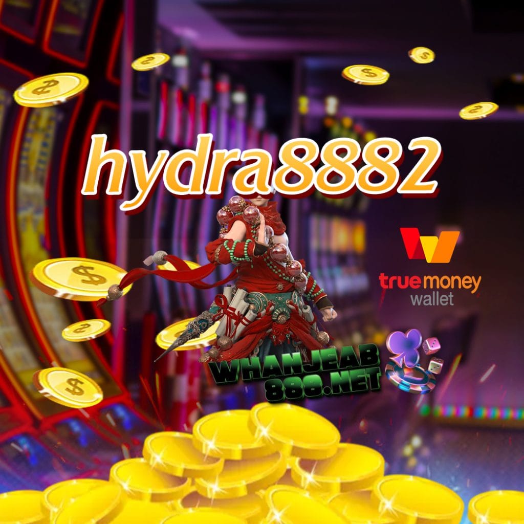 hydra8882