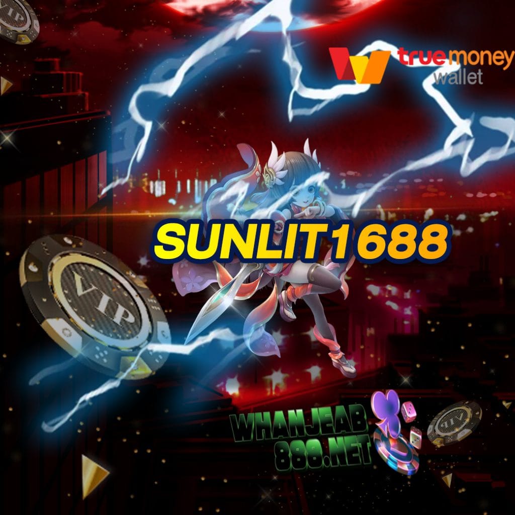 sunlit1688