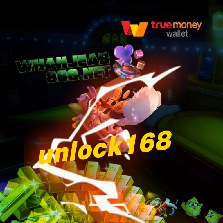 unlock168