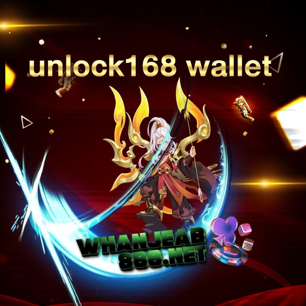 unlock168 wallet