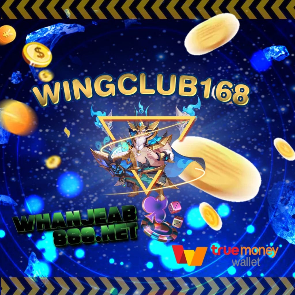 wingclub168