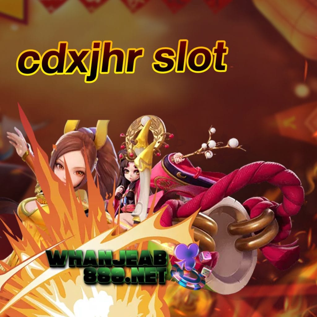cdxjhr slot