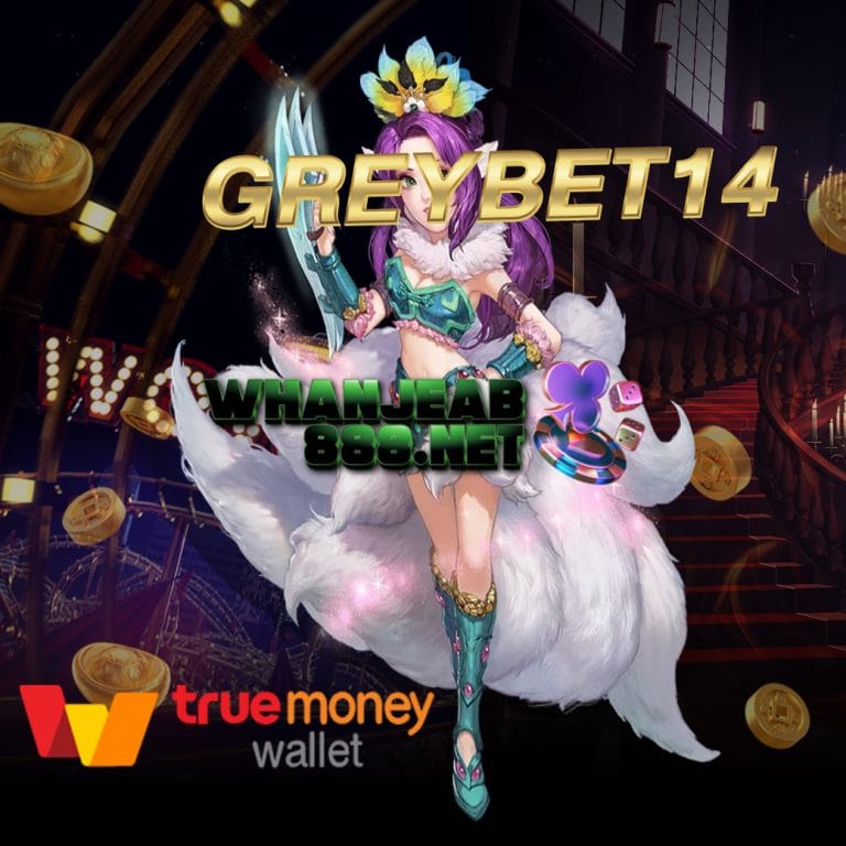 greybet14