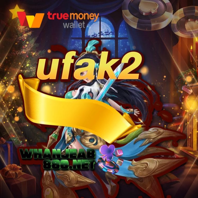 ufak2